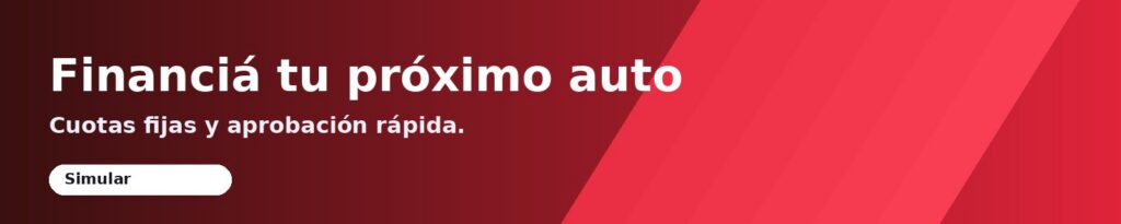 Financiación (ejemplo)